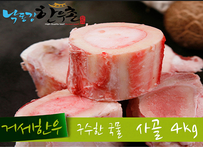 이미지 상세보기 이미지 상세보기